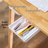 Under-Desk Hidden Drawer for Office and Student Supplies