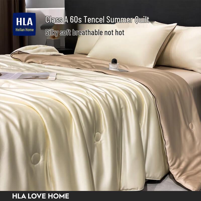 

Lyocell Summer Cooling Comforter