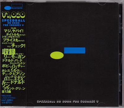 CD VARIOUS  Speedball No Room for Squares V TOCJ6100 Blue Note 1997 Japan ObiJazz Used