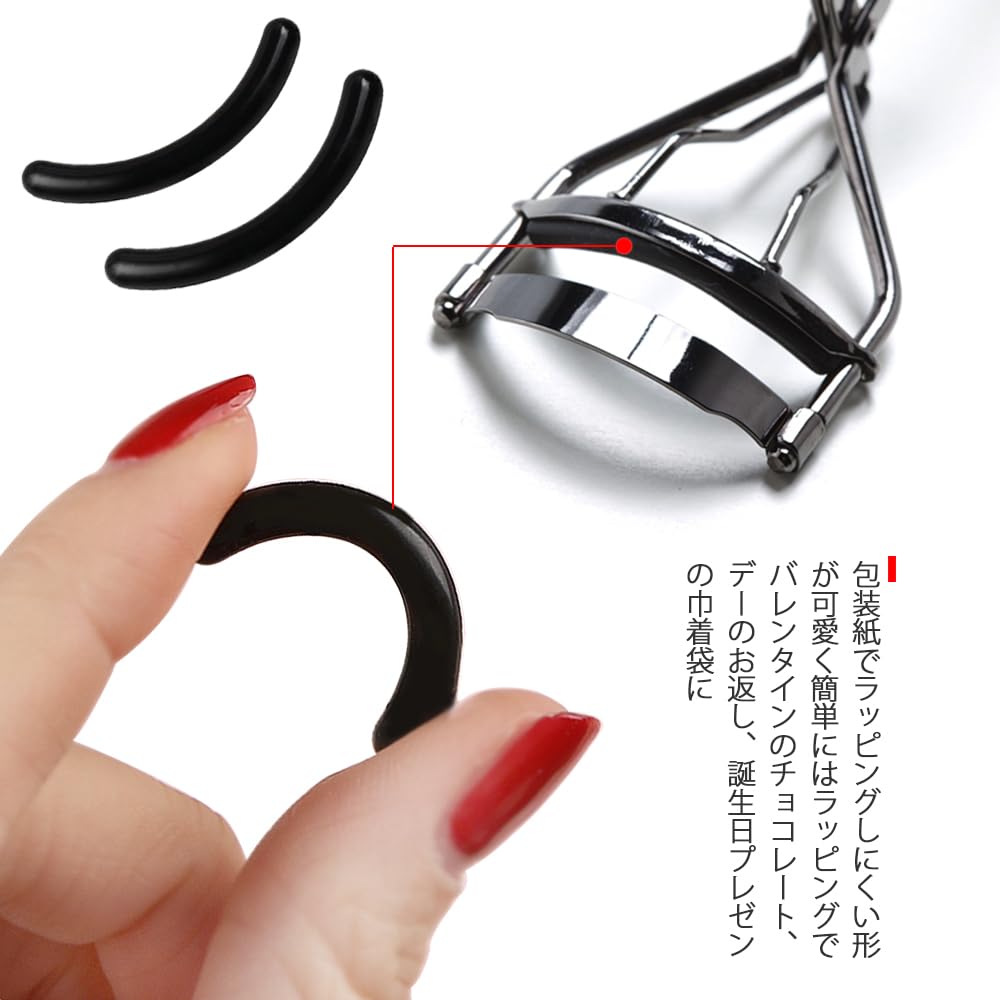 Black Silicone Eyelash Curler Replacement Pads of for Eyelash and Face (Set 24) Makeup, Curlers, Care.