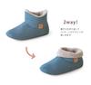 Regetta Room Indoor Cold Weather Comfortable to Walk Comfortable to Soft 3D Size cm CHR-008 Boots, Slippers, Antibacterial, Odor-Resistant, Non-Slip,