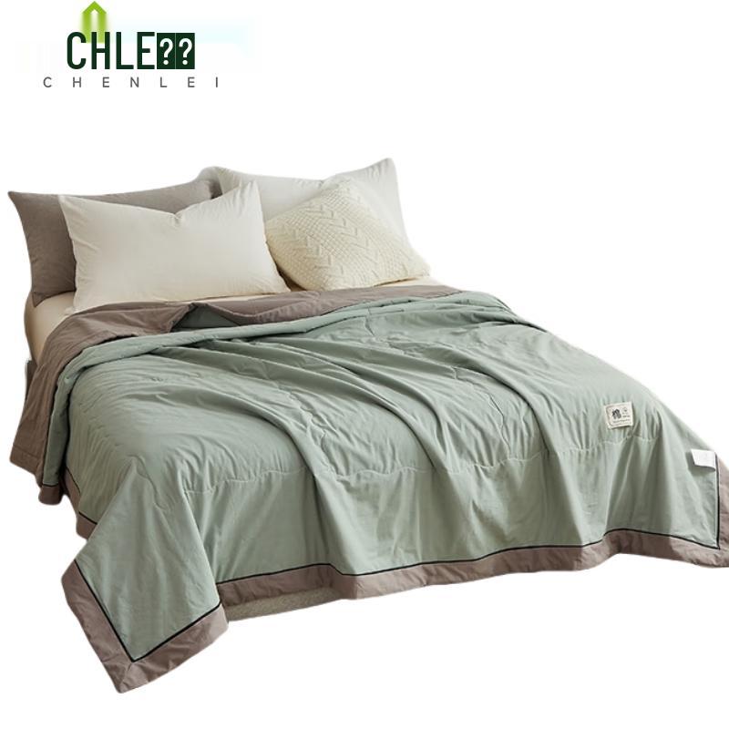 Chenlei Summer Air-Conditioning Quilt