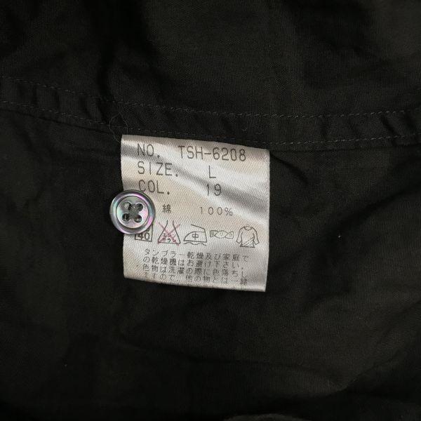 TORNADO MART Black Camouflage Collarless Long Sleeve Shirt Men’s L Cotton(USED)