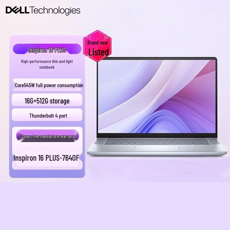 

Dell Inspiron 16 Plus 7640 Laptop, Core 5-210H, 16GB RAM, 512GB SSD (CN version)
