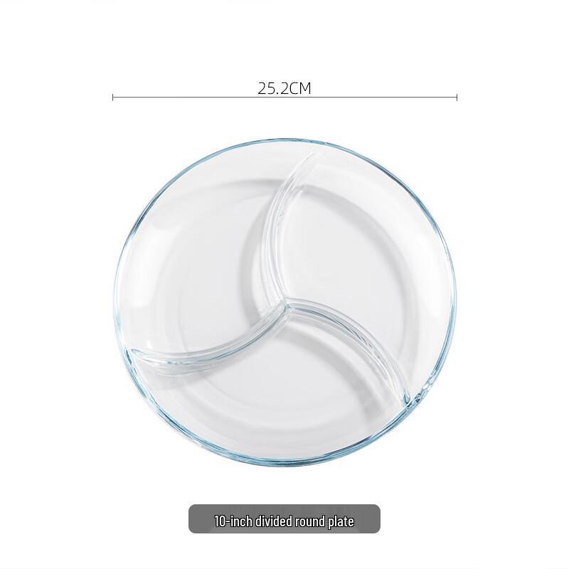 Divided Glass Serving Plate 10 inch Round