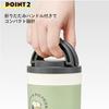 Skater Insulated Soup with Folding and Snoopy Badge Jar, 300ml, Handle, Antibacterial, (LJFO3AG67997)