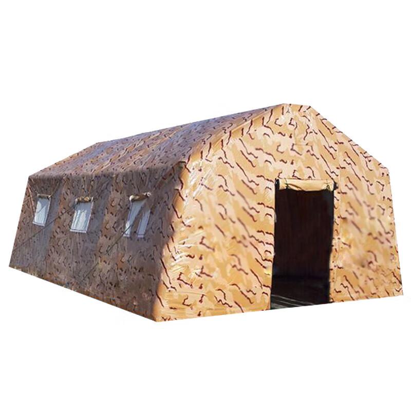 Jingmingda Inflatable Emergency & Meeting Tent