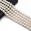 1String, White Natural Freshwater Pearls 12-13mm, Handmade Near Round Pearl Beads for Jewelry Making DIY Crafts, Needlework 36cm