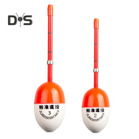 Long Casting Electronic Fishing Float Lightweight High Visibility Buoyancy Ball Buoy Bobber Float with Long Tail Saltwater Freshwater Fishing