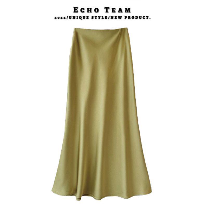 Women's A-line Mermaid Skirt - Spring/Summer 2025 Korean Style Mid-Length Acetate Satin Draped Skirt