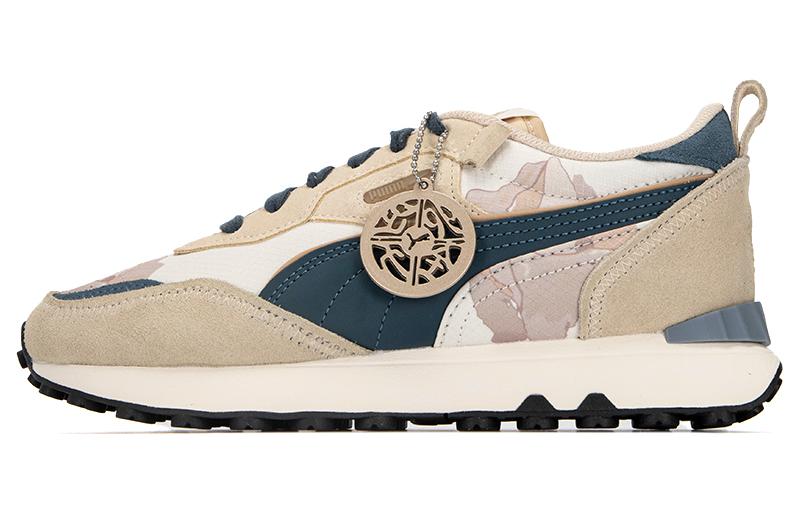 PUMA Rider Fv CNY Papermaking 392945-01 44