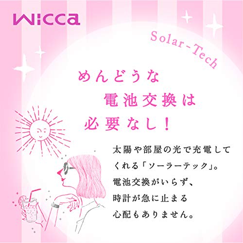 CITIZEN Wicca Solar Tech (Silver / Daily Waterproof / Ladies) NA15-1572 Half Bangle Citizen Gift Solar
