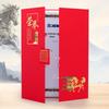 2026 Year of the Horse Custom A4 Tri-fold Award Certificate Holder for Excellent Employee