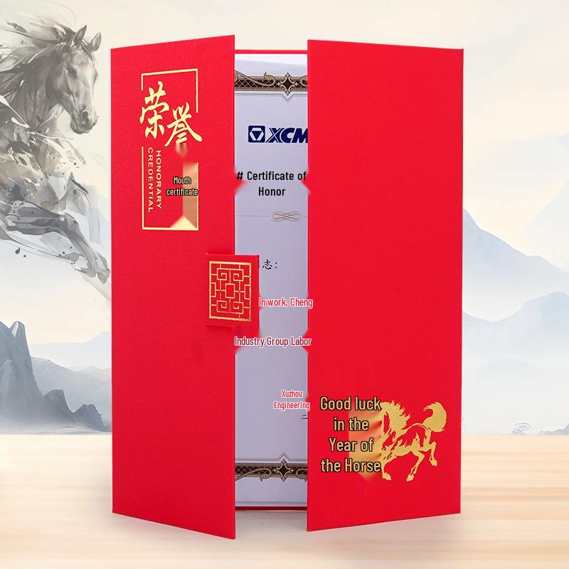 2026 Year of the Horse Custom A4 Tri-fold Award Certificate Holder for Excellent Employee