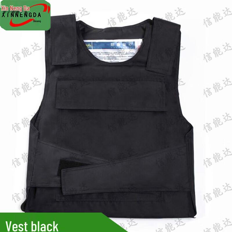 Tactical Protective Anti-Riot Vest