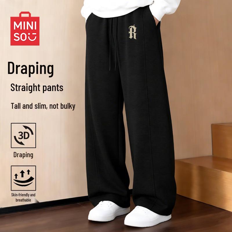 MINISO Men's Loose Fit Drapey Casual Track Pants