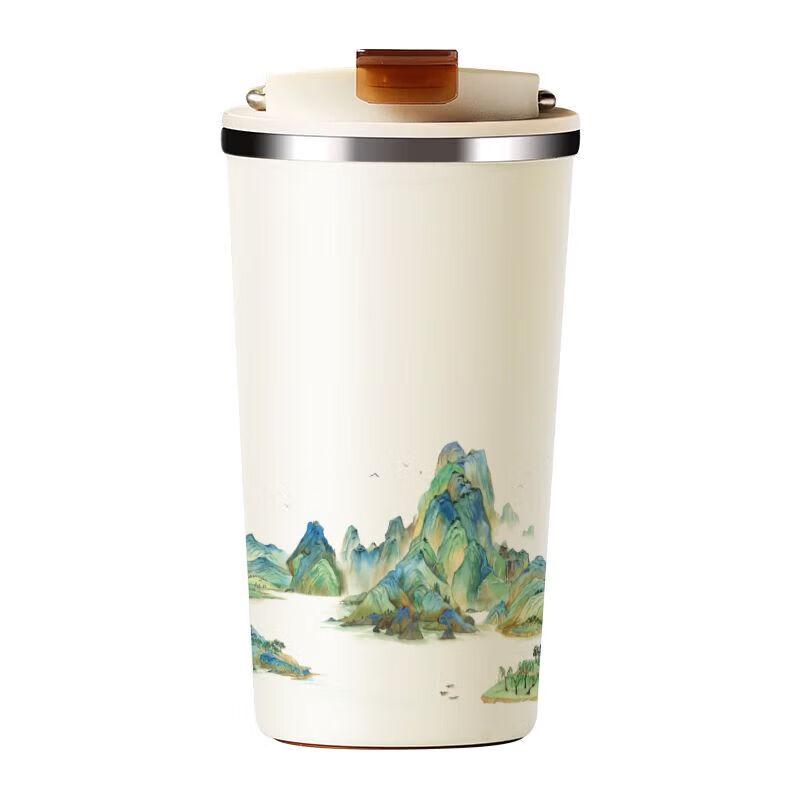 Xishi Ceramic Lined Insulated Portable Mug