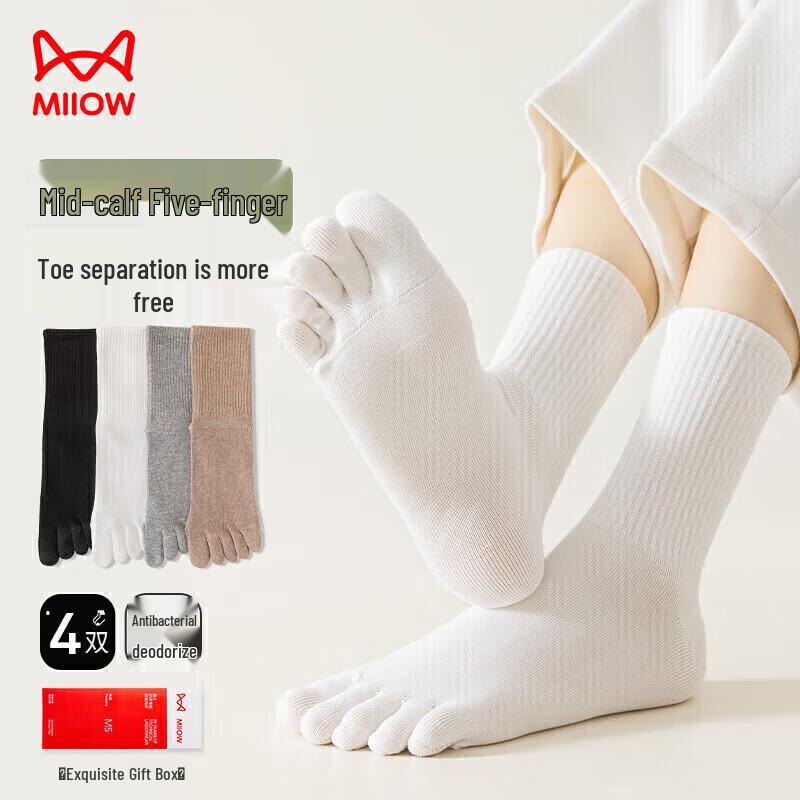 Mao Ren Women s Antibacterial Deodorant Five-Toe Socks One Size