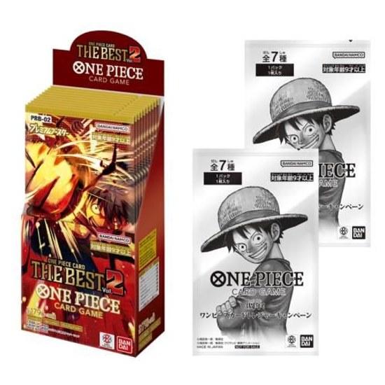 August 3rd Anniversary One Piece Card Treasure Campaign Pack includes 2 packs Bandai Game Premium Booster vol.2 PRB-02 (BOX) contains 10 packs.