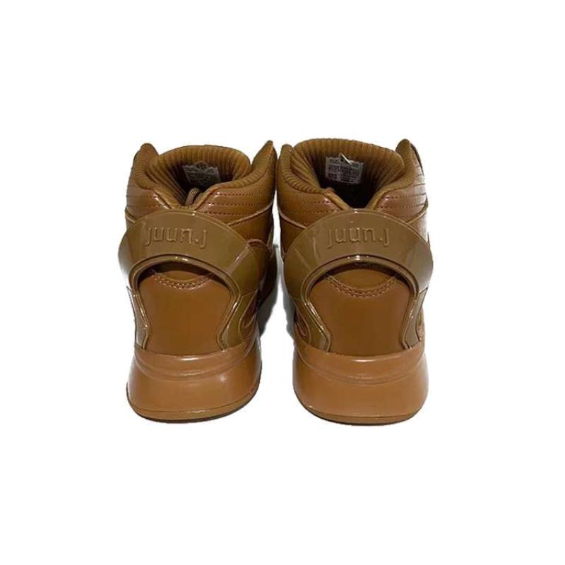 Reebok Pump Omni Zone Ii Juun.J Brown Sneakers GW8006