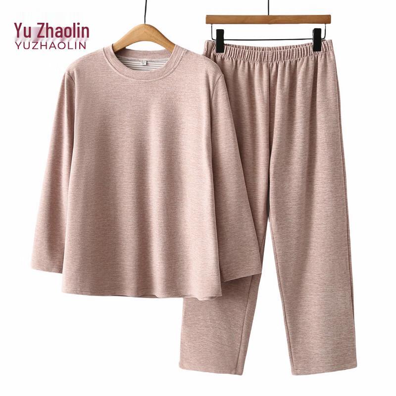 YUZHAOLIN Dámská starší termoprádlo