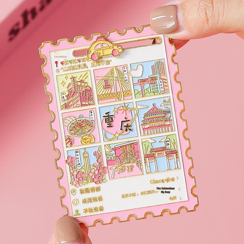 Chongqing Cultural Creative Slider Magnet Souvenir - Metal Moments Home Decor Gift