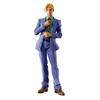 JoJos Bizarre Adventure Diamond ist Unzerbrechlich Mometria Yoshikage Kira Figur Haus Küche