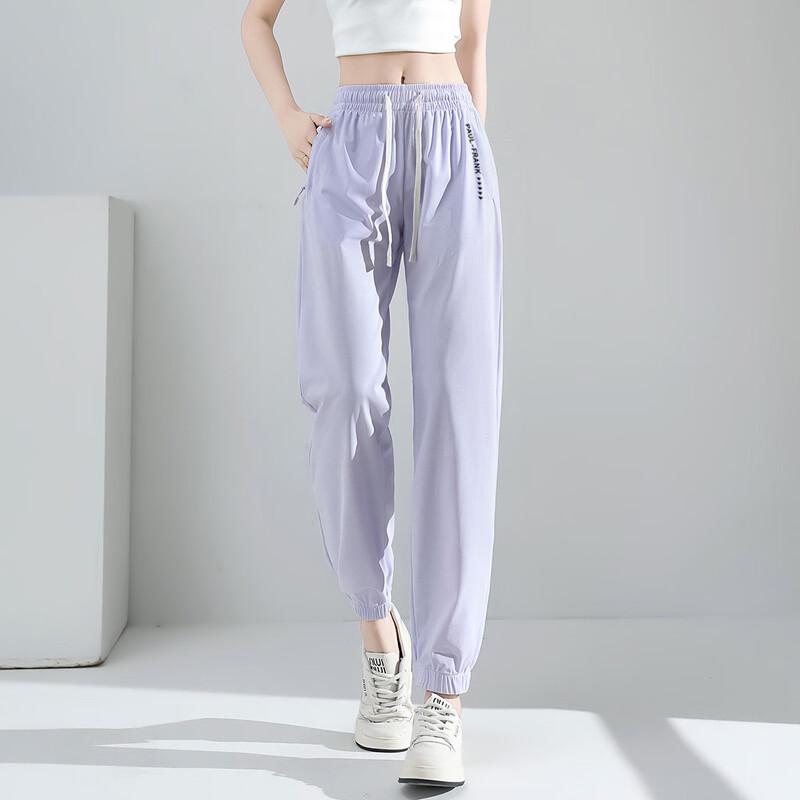 Paul Frank Women's Loose Fit Casual Sports Pants