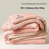 Shixun Xinjiang Cotton Quilt - Thickened Warm All-Season Comforter