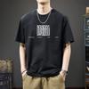 Heavy Duty Pure Cotton Short Sleeved T-shirt for Men's Summer Ins Hong Kong Style Loose Couple Outfit Trendy Versatile Half Sleeved T-shirt on Top