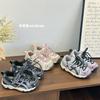 Youth Style Shoes Kids Breathable Mesh Sneakers Boys Girls Lightweight Non-Slip Casual Shoes Outdoor Play