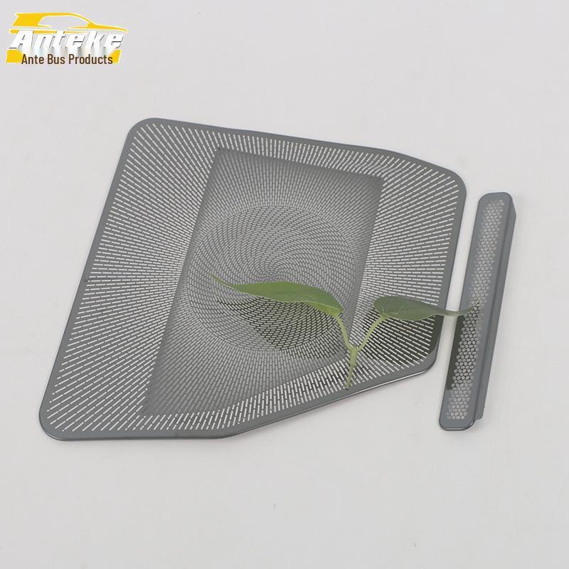 Compatible with Avatr Technology 22 models, Avatr 11 dustproof under-seat speaker cover panel for auto decoration.