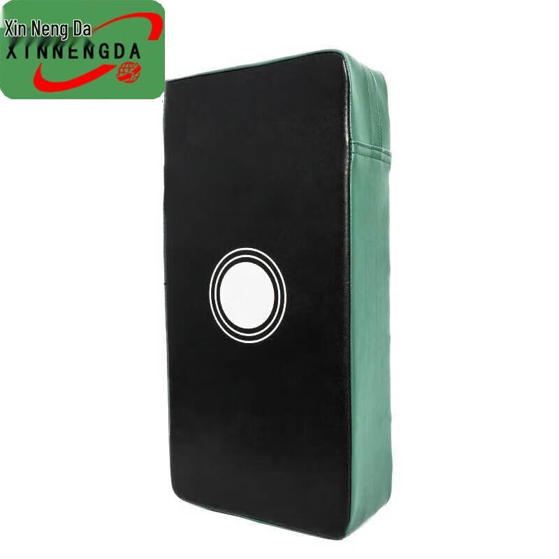 Xinnengda Martial Arts Training Foot Target