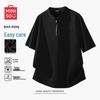 Men's Quick-Dry Anti-Bacterial Half-Zip T-Shirt