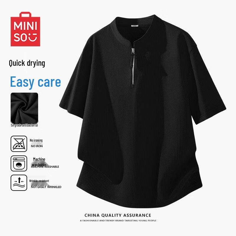 MINISO Men s Quick-Dry Anti-Bacterial Half-Zip T-Shirt XL