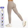 High-Waisted Seamless Yoga Leggings Women - Slimming Tummy Control Butt Lifting Breathable Stretch Fitness Pants Running