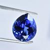 8.35 Ct Natural Blue Sapphire Beautiful Pear Cut Loose Gemstone