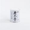 Fukujuen Zabozaishosho Matcha Kikunokisekoro 40g (Tin) / Urasenke Official / Premium Matcha for Usucha & Koicha