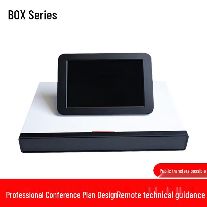 Huawei BOX610 Video Conferencing Terminal (CN Version)