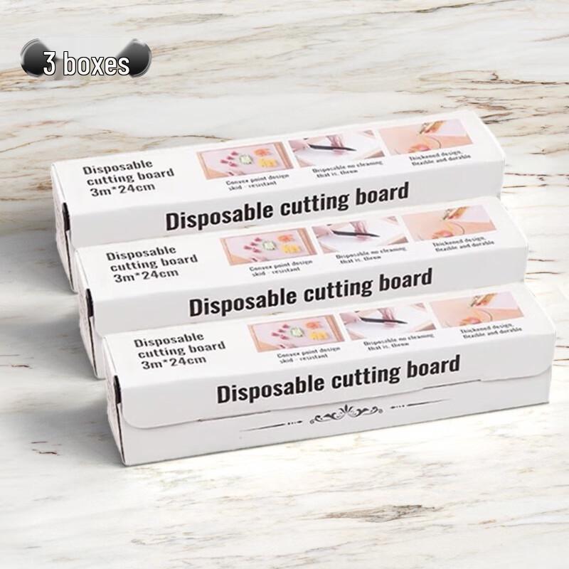 

Disposable Antibacterial Cutting Board Mats (3-Pack)