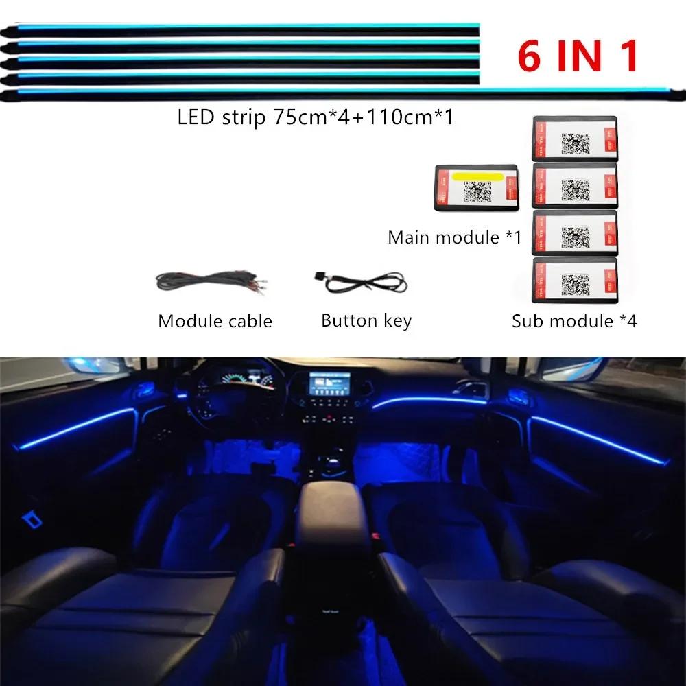 For BMW F30 F31 F32 F34 F20 F21 F07 1 3 5 7 X1 X3 G01 X4 G02 X5 F15 F16 64 Color RGB Symphony Car LED Interior Ambient Light RGB Color 6Kits