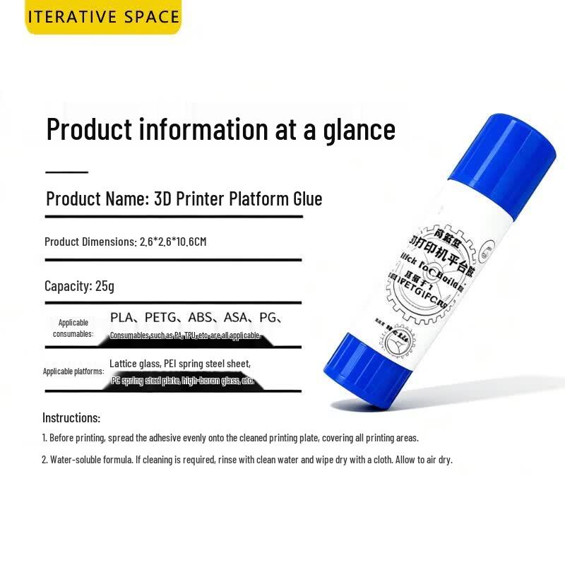 3D Printer Platform Adhesive Glue Stick