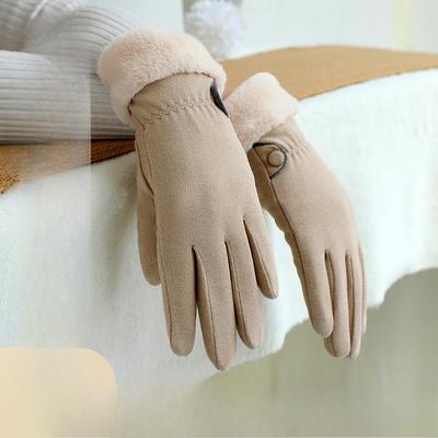 Accesorii – Mănuși și mitene