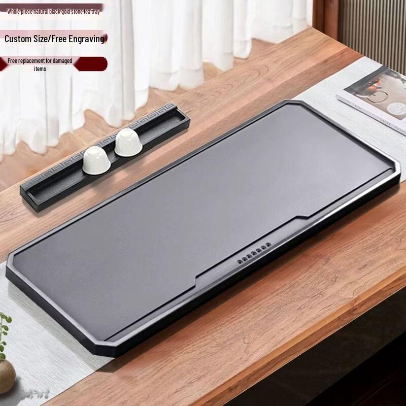 Jia Kang Ming Natural Wujin Stone Tea Tray