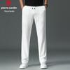 Pierre Cardin Men's Summer Linen Blend Cool-Feel Straight Casual Pants
