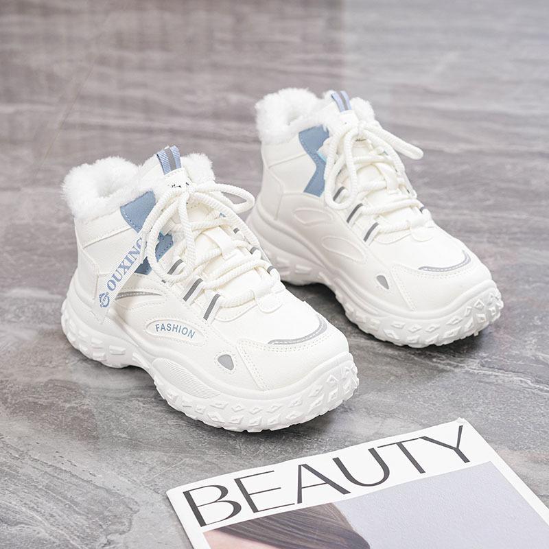 Damen High-Top Kälteschutz Warme Gefütterte Schneestiefel Dicke Sohle Erhöht Rutschfest Verschleißfest Outdoor Freizeit Training Sportschuhe Baumwollstiefel