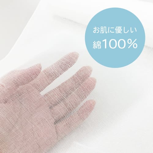 Comolife Flexible Roll Gauze, 30cm X 10m, Steamed Food Strainer, 100% Cotton, for Babies, Nursing Care, and Cooking