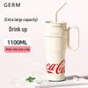 Germ Coca-Cola Jumbo Insulated Straw Cup