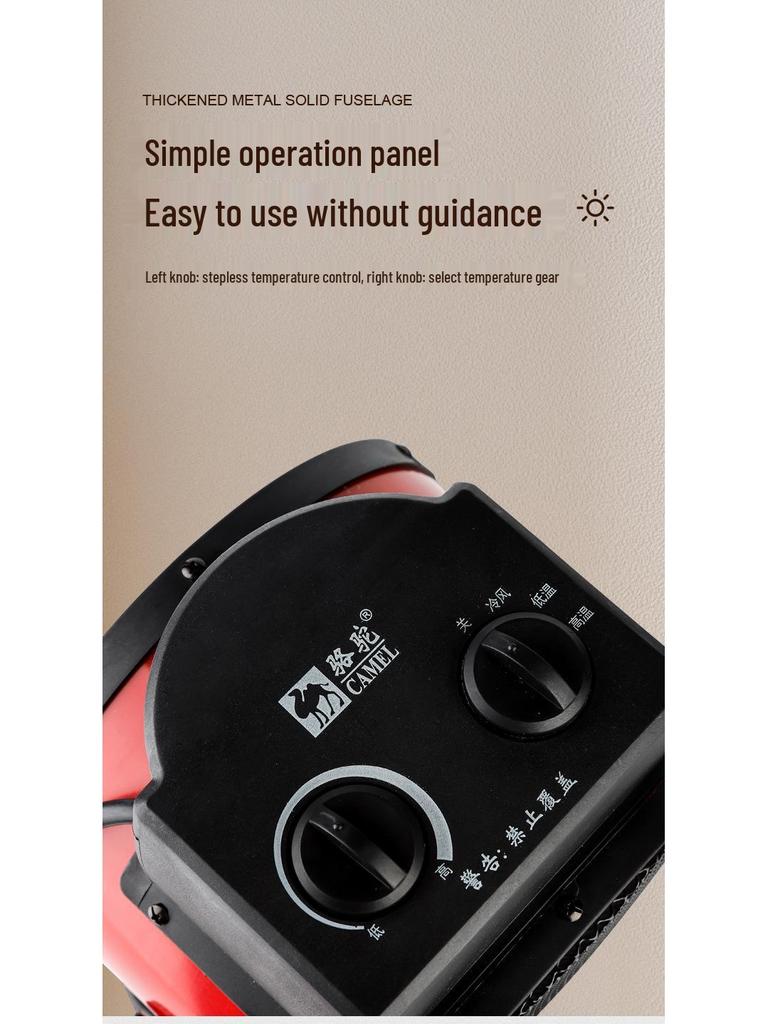 Camel High-Power Energy-Saving Heater: Fast Heating Steel Cannon for Home