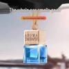 Luxury Car Aroma Pendant – Long-Lasting Cologne for Men & Women
